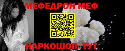 COCAINE Моздок