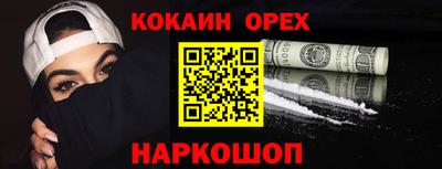 apvp Можайск
