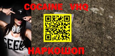 apvp Можайск