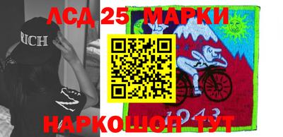метамфетамин Можга
