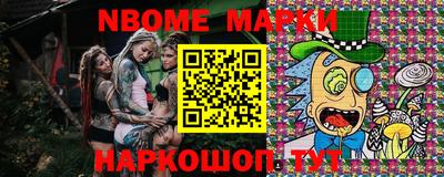 apvp Можайск
