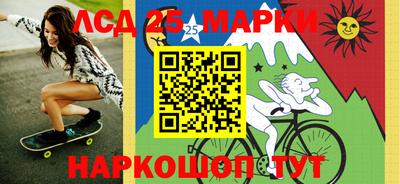 метамфетамин Можга