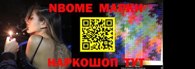 apvp Можайск
