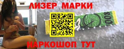 метамфетамин Можга