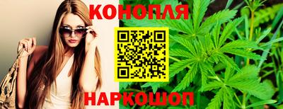 COCAINE Моздок