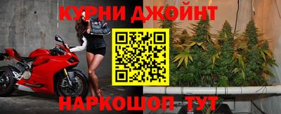 метамфетамин Можга