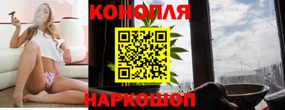 apvp Можайск