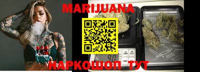 метамфетамин Можга