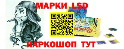 метамфетамин Можга