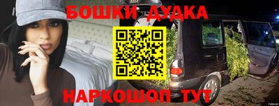 apvp Можайск