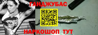 COCAINE Моздок