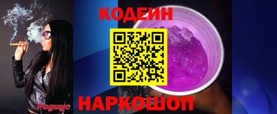 метамфетамин Можга