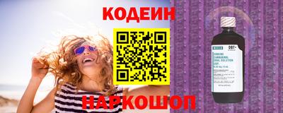 метамфетамин Можга