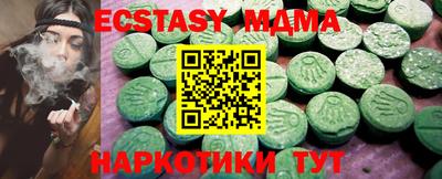apvp Можайск