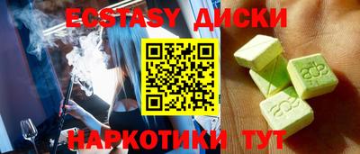 apvp Можайск