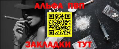 COCAINE Моздок
