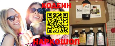 COCAINE Моздок