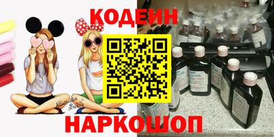 метамфетамин Можга