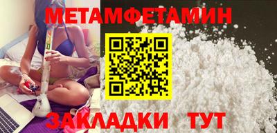 COCAINE Моздок