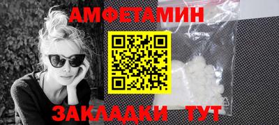 apvp Можайск