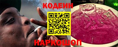 метамфетамин Можга