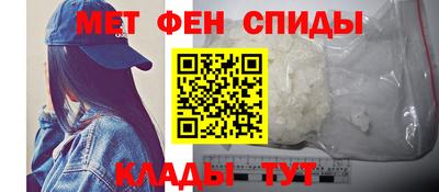 COCAINE Моздок