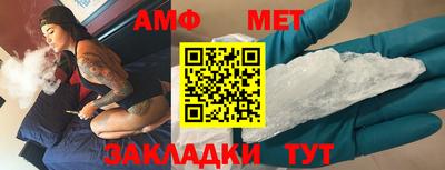 apvp Можайск