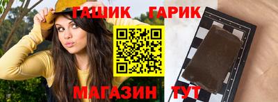 apvp Можайск