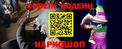 метамфетамин Можга
