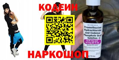 метамфетамин Можга