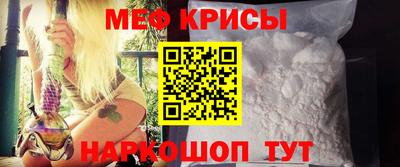 COCAINE Моздок