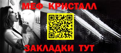 apvp Можайск