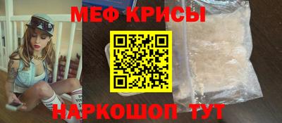 COCAINE Моздок