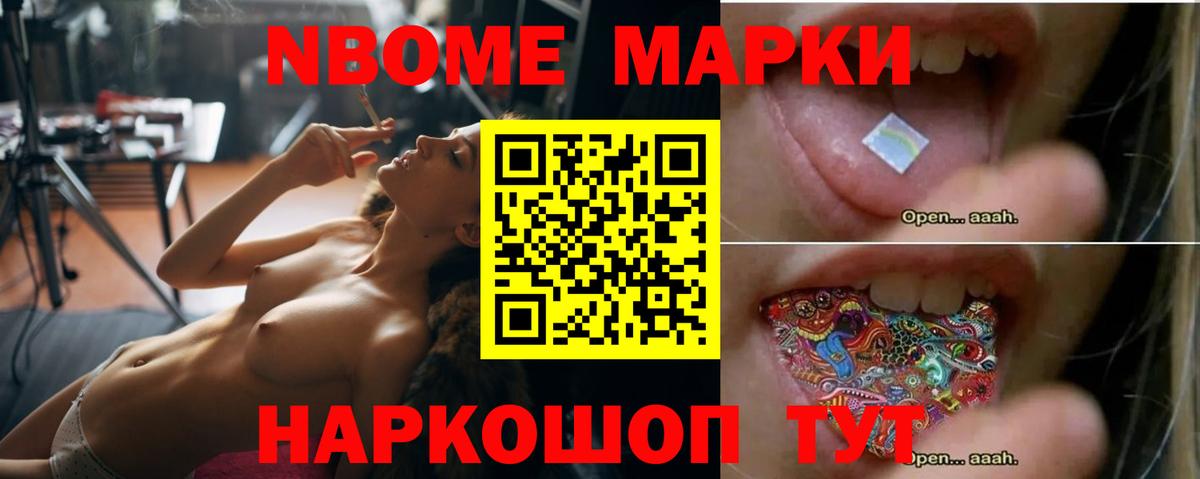 Лсд 25 экстази ecstasy Владикавказ